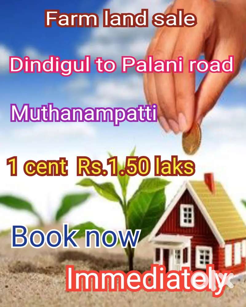 Farm land sale
