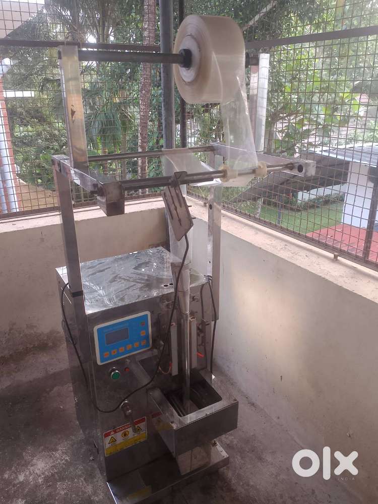 Sip up maker Machine