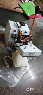 FUSING MACHINE