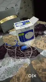 AccuSure Nebulizer machine
