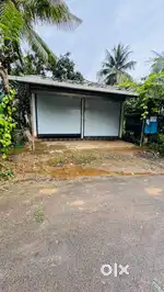 Tow shutter room