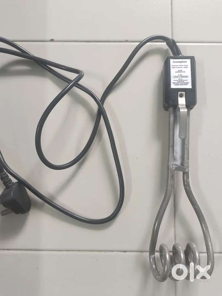 Water heater