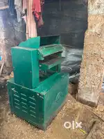 Plainar machine
