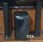 Home theatre