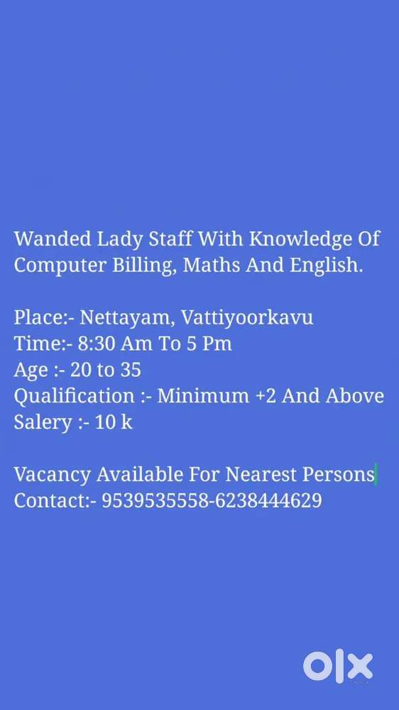 WANDED LADIES STAFF FOR BILLING AND STAFF MANAGEMENT FOR COCA-COLA DB