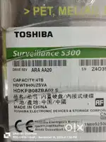 TOSHIBA HARD DISK 4TB