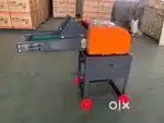 Chaff cutter