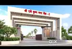 Radhe Krishna nagar Old dhamtari road near shankra chary College
