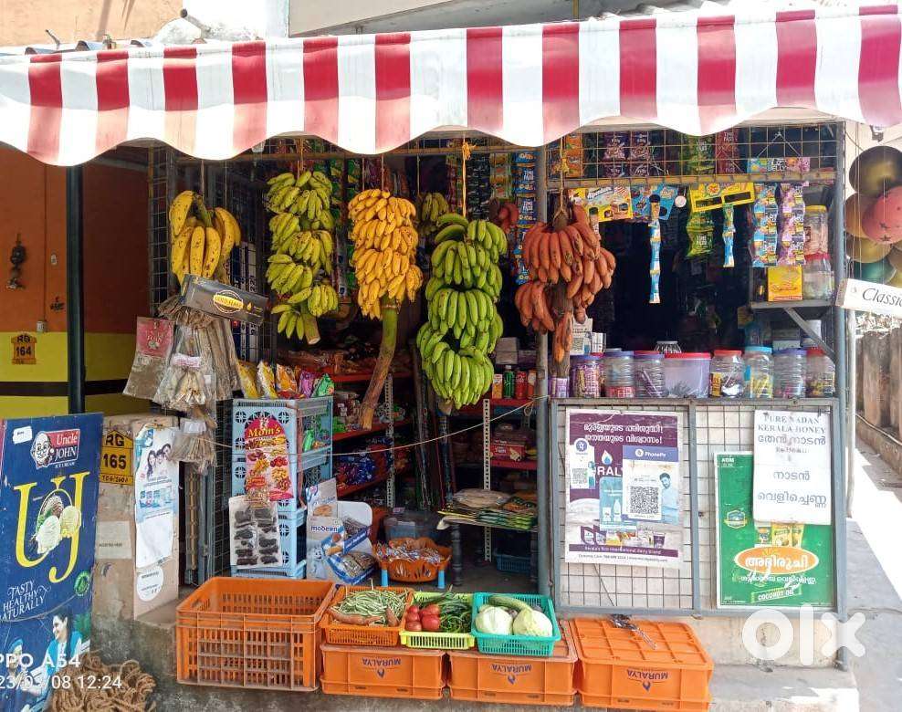 പലചരക്ക് കട സെയിൽസ് സ്റ്റാഫ്