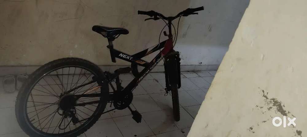 I want to sell my cycle . We will deliver to your near railway station