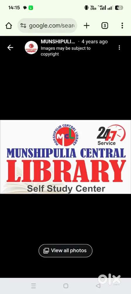 Library Reception only for female