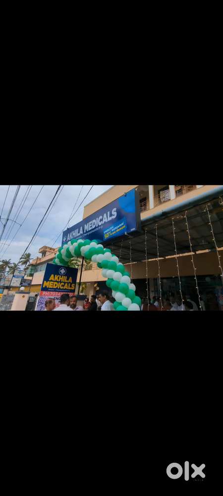 Pharmacist