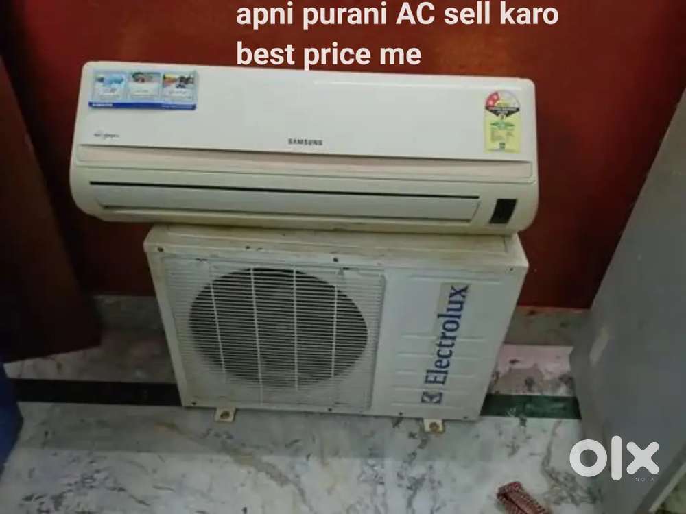 Apni purani AC sell karo best price me