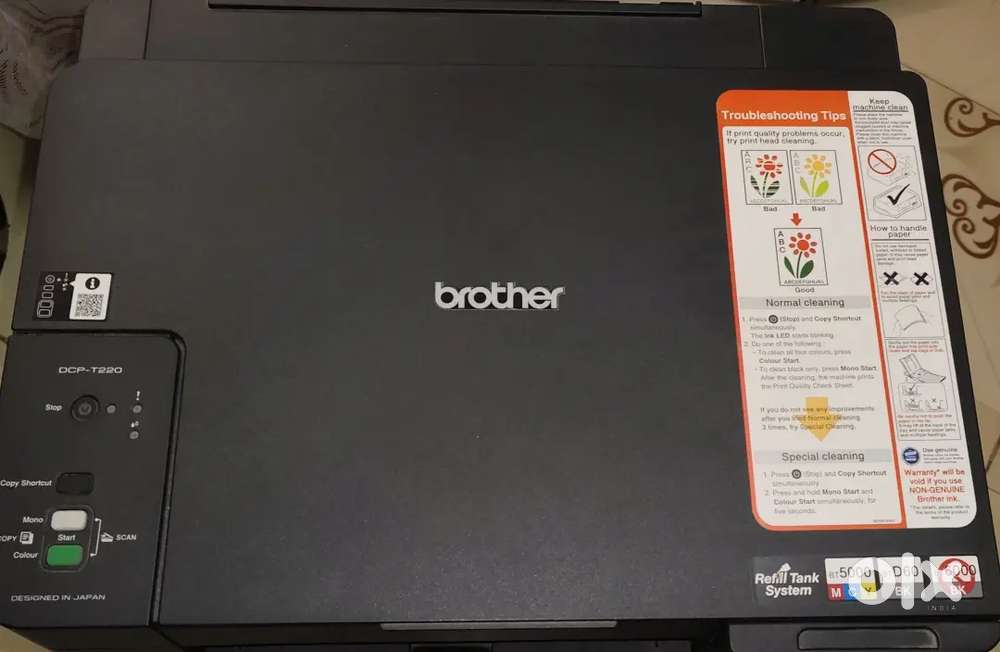 Brother DCP-T220