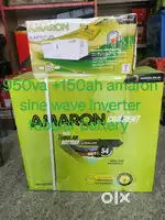 New year offer 950va +150ah amaron inverter battery