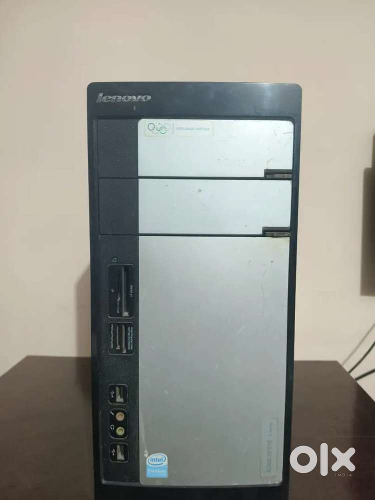 Lenovo CPU