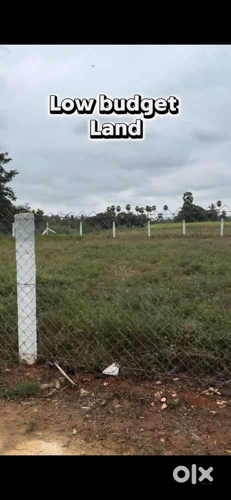 21 cent just 26.5Lakhs