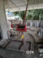 Constitution  lift
