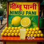 Nimbu pani on road