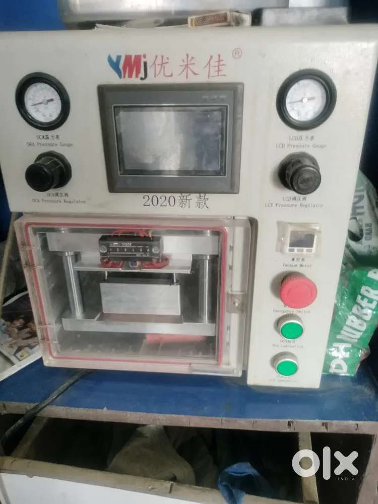 Ymj orignal oca machine