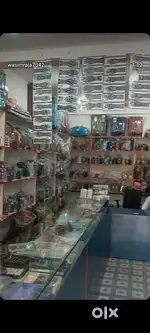 My shop sale