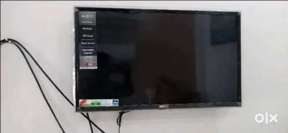 Old LG 32 inch LED Television(Not smart)