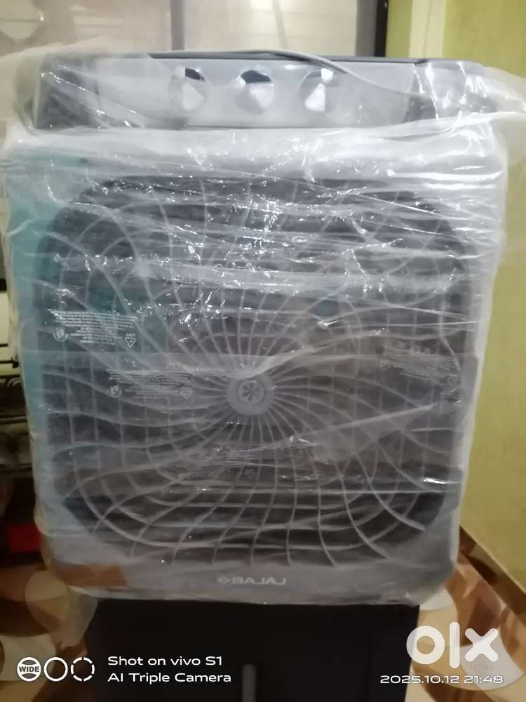 Bajaj jumbo cooler