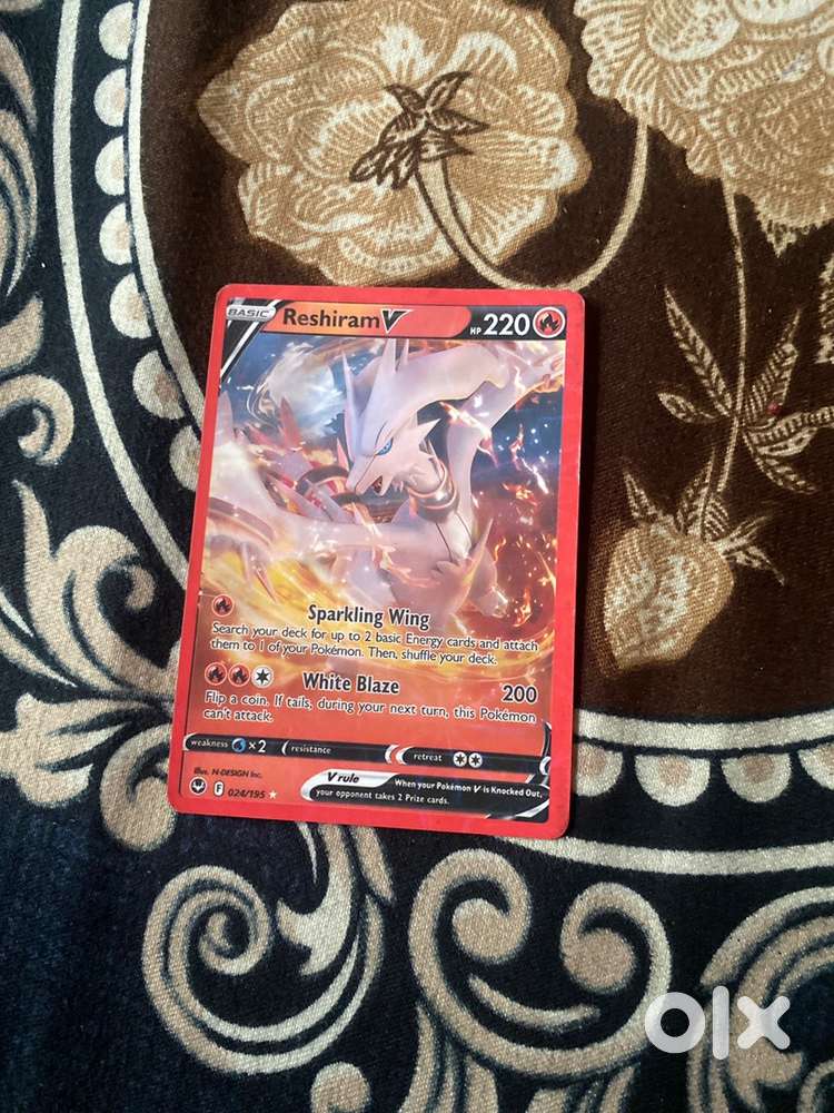 Pokemon reshiram