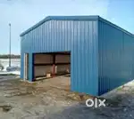 Read description