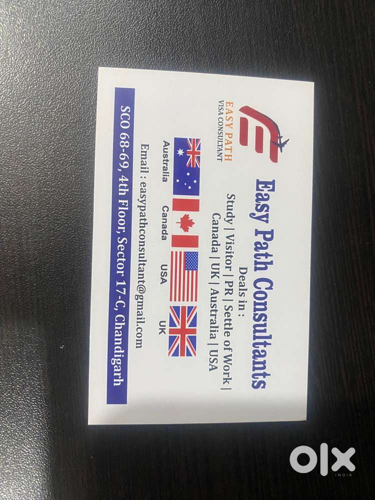 Immigration office fixed salary