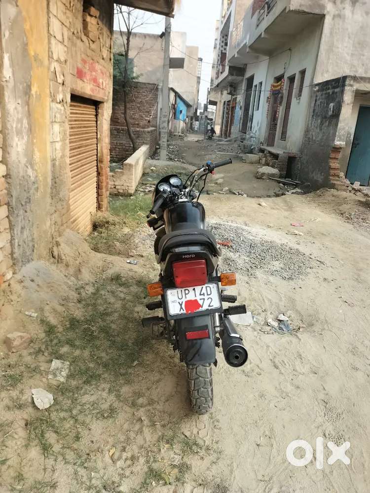 Chalan ke liye karane padenge or koi problem nai ha