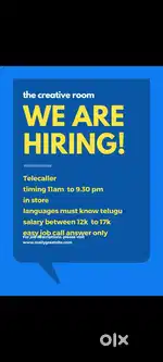 In store telecaller job require