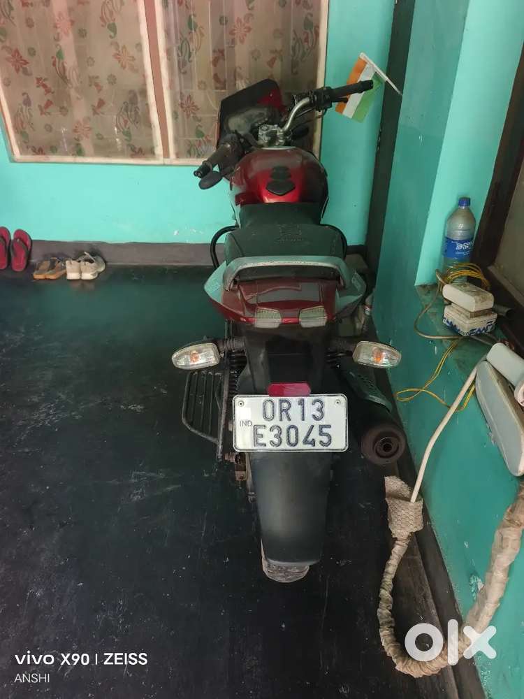 Bajaj Pulsar 150