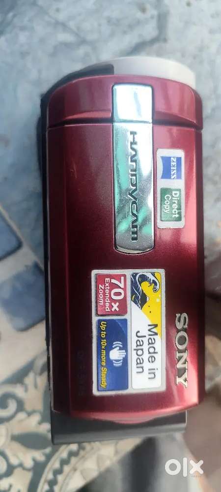 Sony handycam DCR SX45E