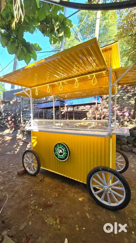 Need a fast food cook