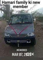 Mujhe school me apani gadi lagani hai aur ek driver bhi chahiye