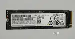 Samsung SSD 1024GB