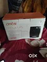 ARTIS 600 VA UPS