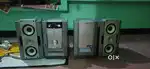 Sony music system