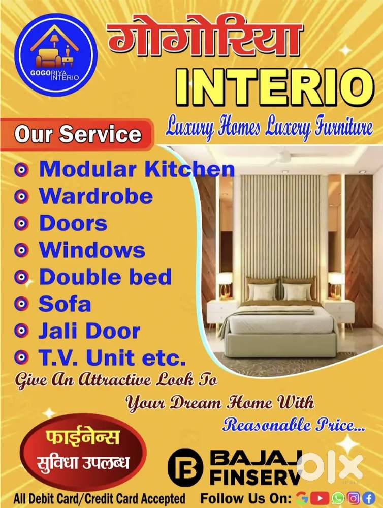 Jali door and window lowest price in jaipur City