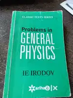 IE IRODOV LATEST (ARIHANT