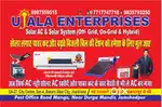 Solar System sales and marketing