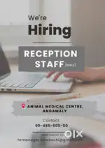 Male Receptionist : Pet Hospital-Veterinary Hospital Receptionist (M)