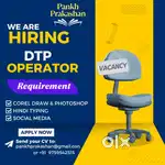 DTP OPERATOR