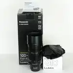 Used product Panasonic LEICA DG VARIO-ELMAR.