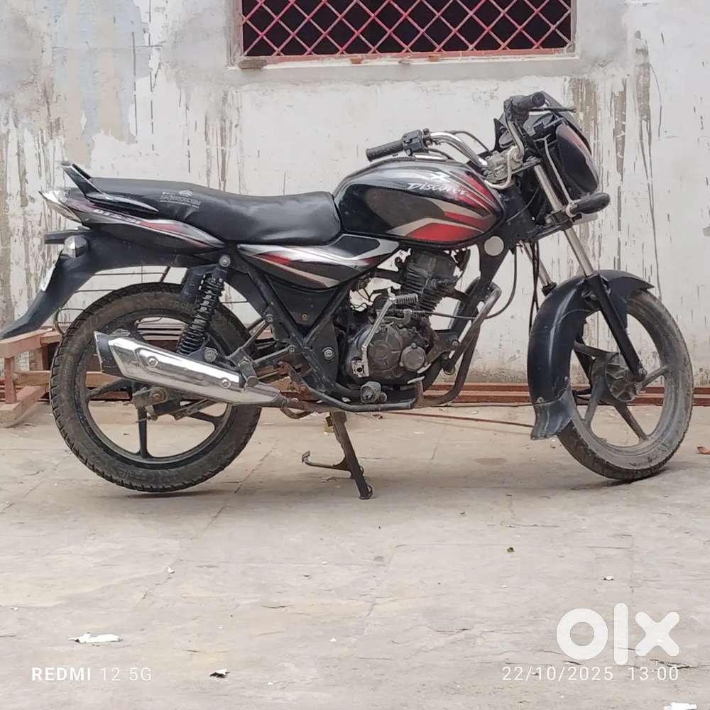 Discover in very good condition