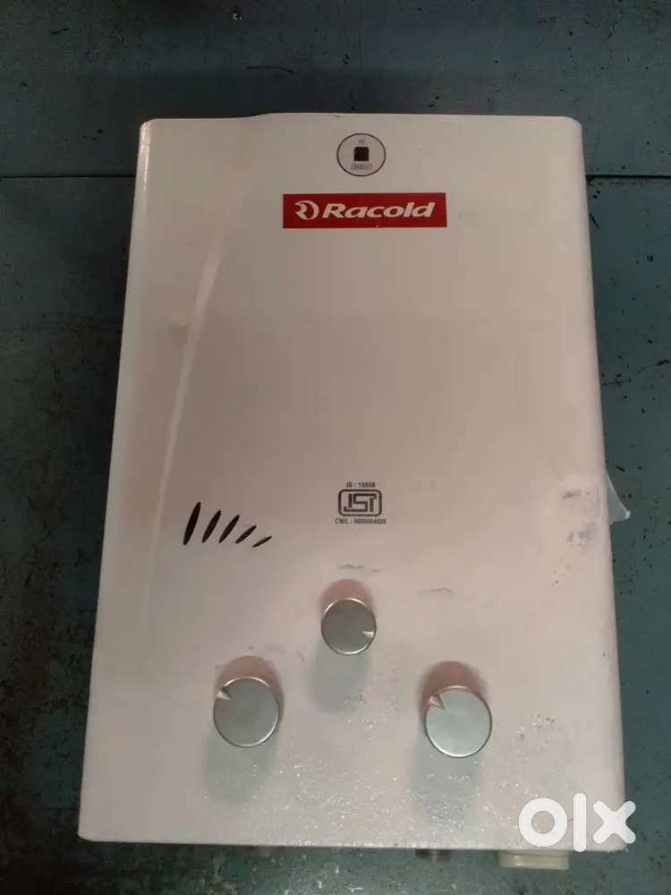 Record company gas geyser 6.5l is good condition