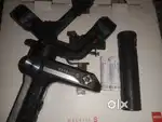 Webell s gimbal