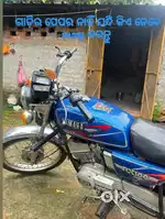 Arjent mony