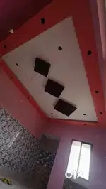 False ceiling